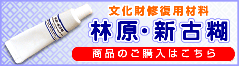 �Ӹ������Ÿҡ������桪