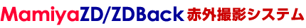 mamiyaZD/ZDbackԊOBeVXe